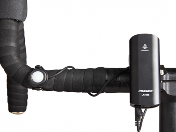 Світло переднє Ravemen LR500S USB 500 Люмен